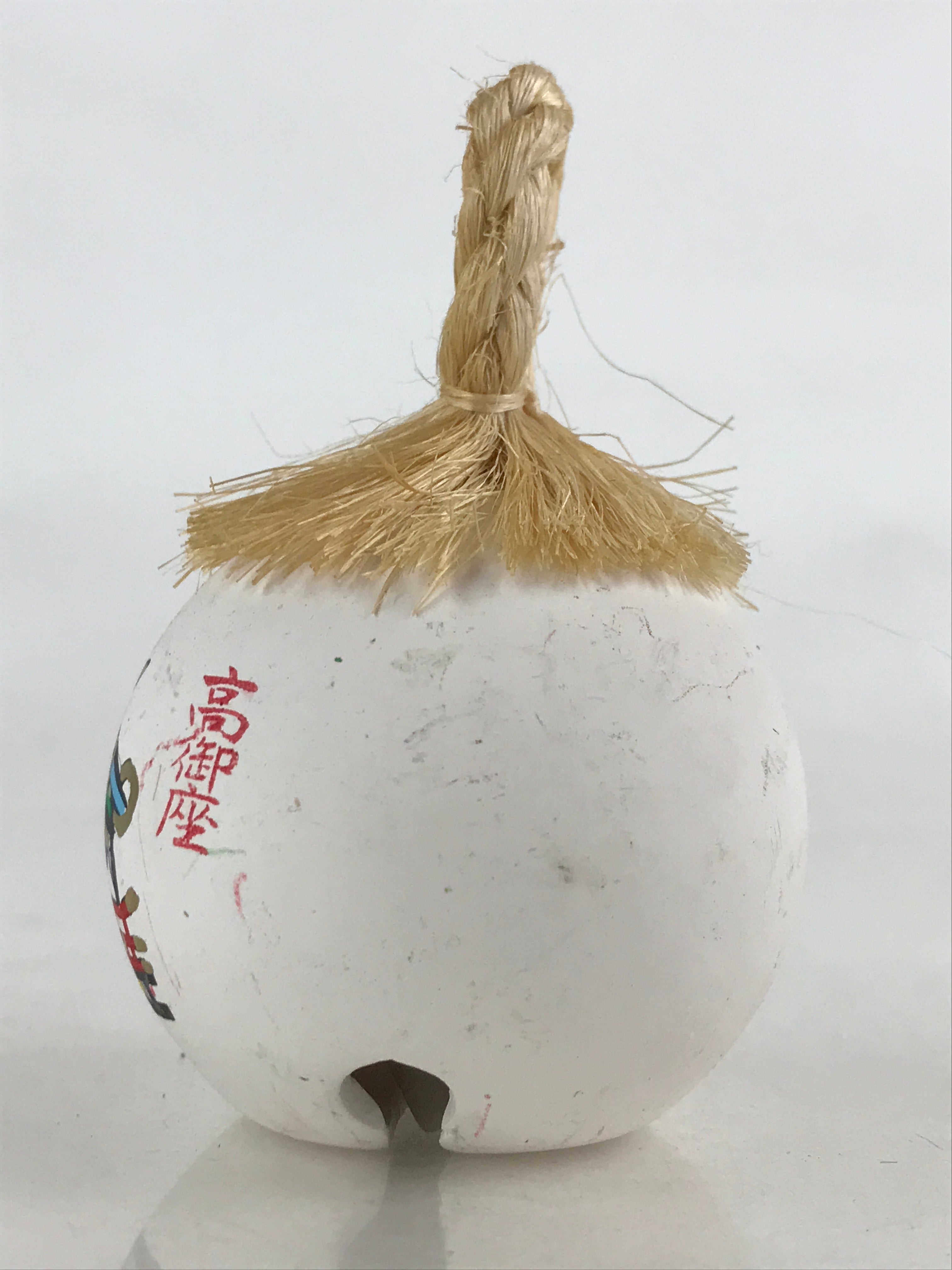 Japanese Clay Bell Dorei Tsuchi-Suzu Vtg Kyoto-Gosho Takamikura