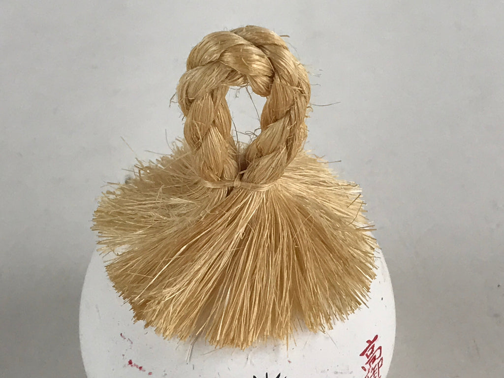 Japanese Clay Bell Dorei Tsuchi-Suzu Vtg Kyoto-Gosho Takamikura White Round DR43