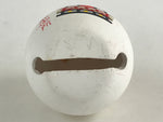 Japanese Clay Bell Dorei Tsuchi-Suzu Vtg Kyoto-Gosho Takamikura White Round DR43