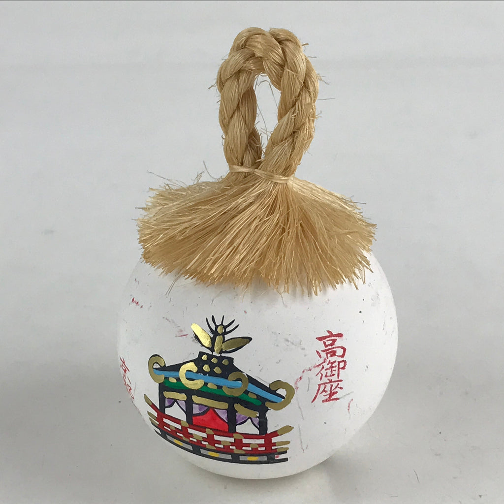 Japanese Clay Bell Dorei Tsuchi-Suzu Vtg Kyoto-Gosho Takamikura White Round DR43