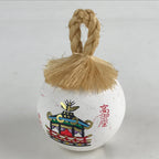 Japanese Clay Bell Dorei Tsuchi-Suzu Vtg Kyoto-Gosho Takamikura White Round DR43