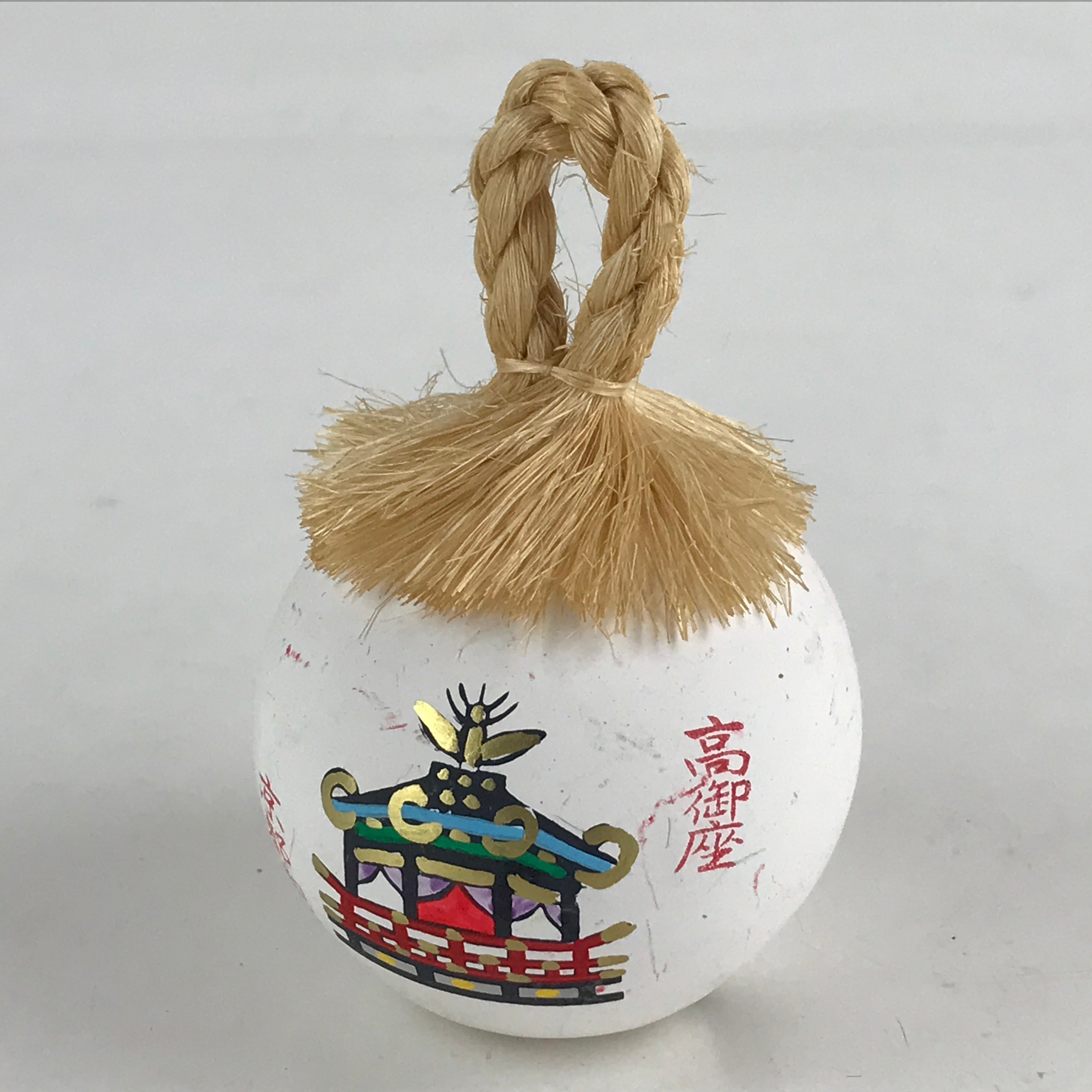 Japanese Clay Bell Dorei Tsuchi-Suzu Vtg Kyoto-Gosho Takamikura White Round DR43