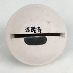 Japanese Clay Bell Dorei Vtg Ceramic Doll Amulet Colorful Flower Design DR380