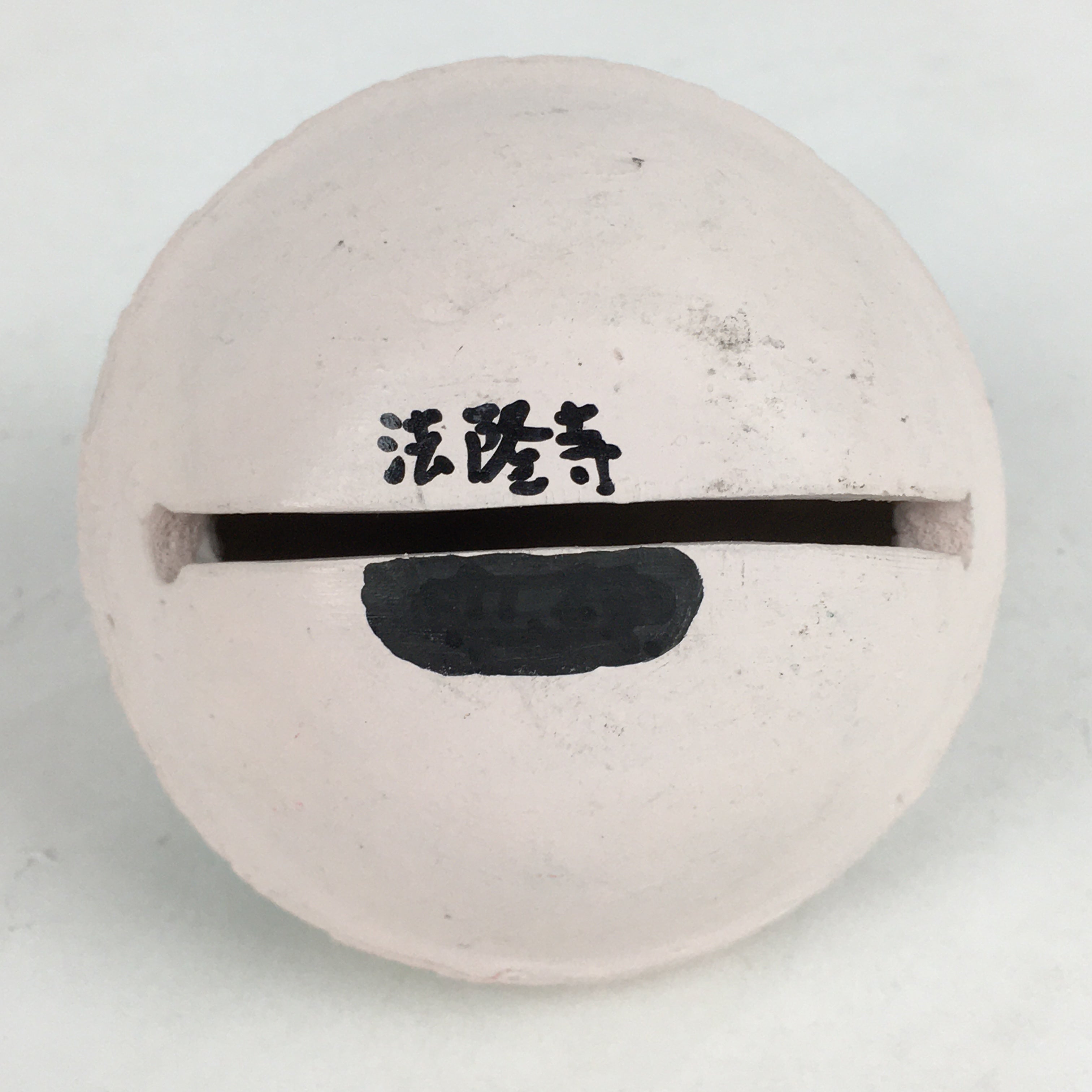 Japanese Clay Bell Dorei Vtg Ceramic Doll Amulet Colorful Flower Design DR380