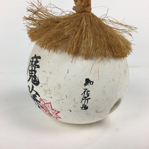 Japanese Clay Bell Dorei Vtg Ceramic Doll Amulet Iwato Ware Mt.Gozaisho DR342
