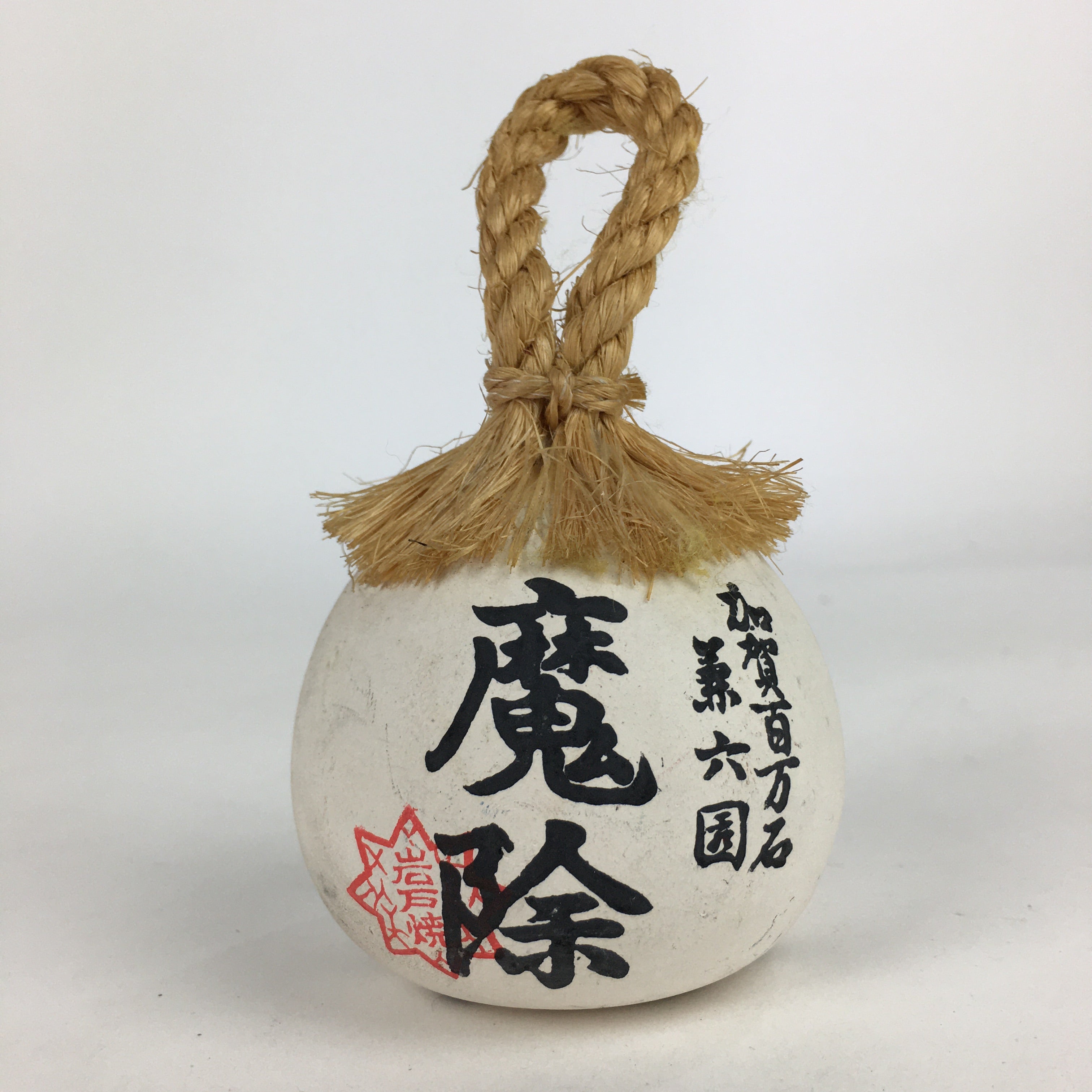 Japanese Clay Bell Dorei Vtg Ceramic Doll Amulet Kenrokuen Ishikawa DR393
