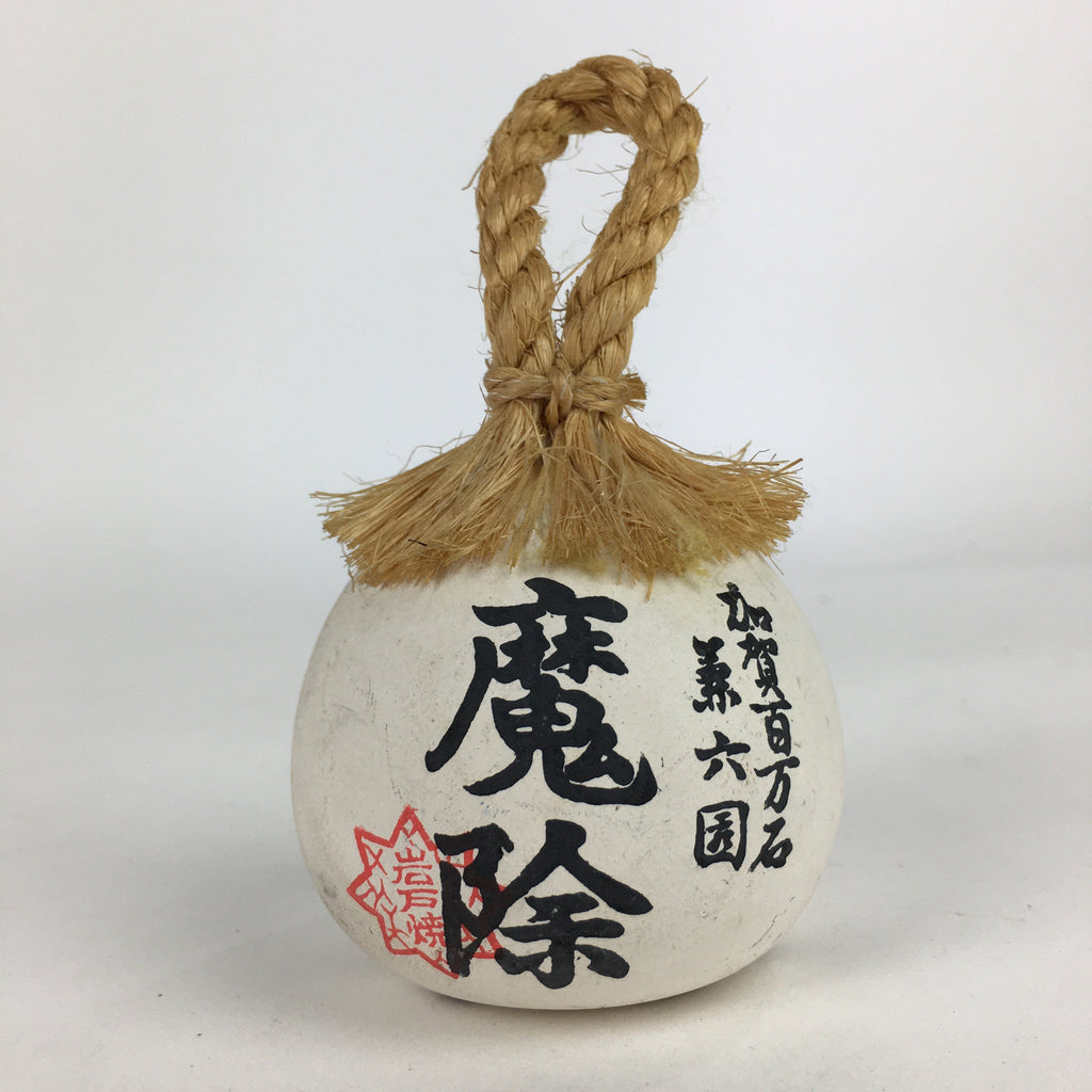 Japanese Clay Bell Dorei Vtg Ceramic Doll Amulet Kenrokuen Ishikawa DR393