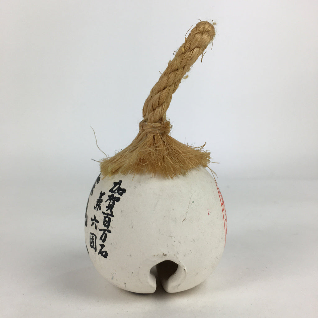 Japanese Clay Bell Dorei Vtg Ceramic Doll Amulet Kenrokuen Ishikawa DR393
