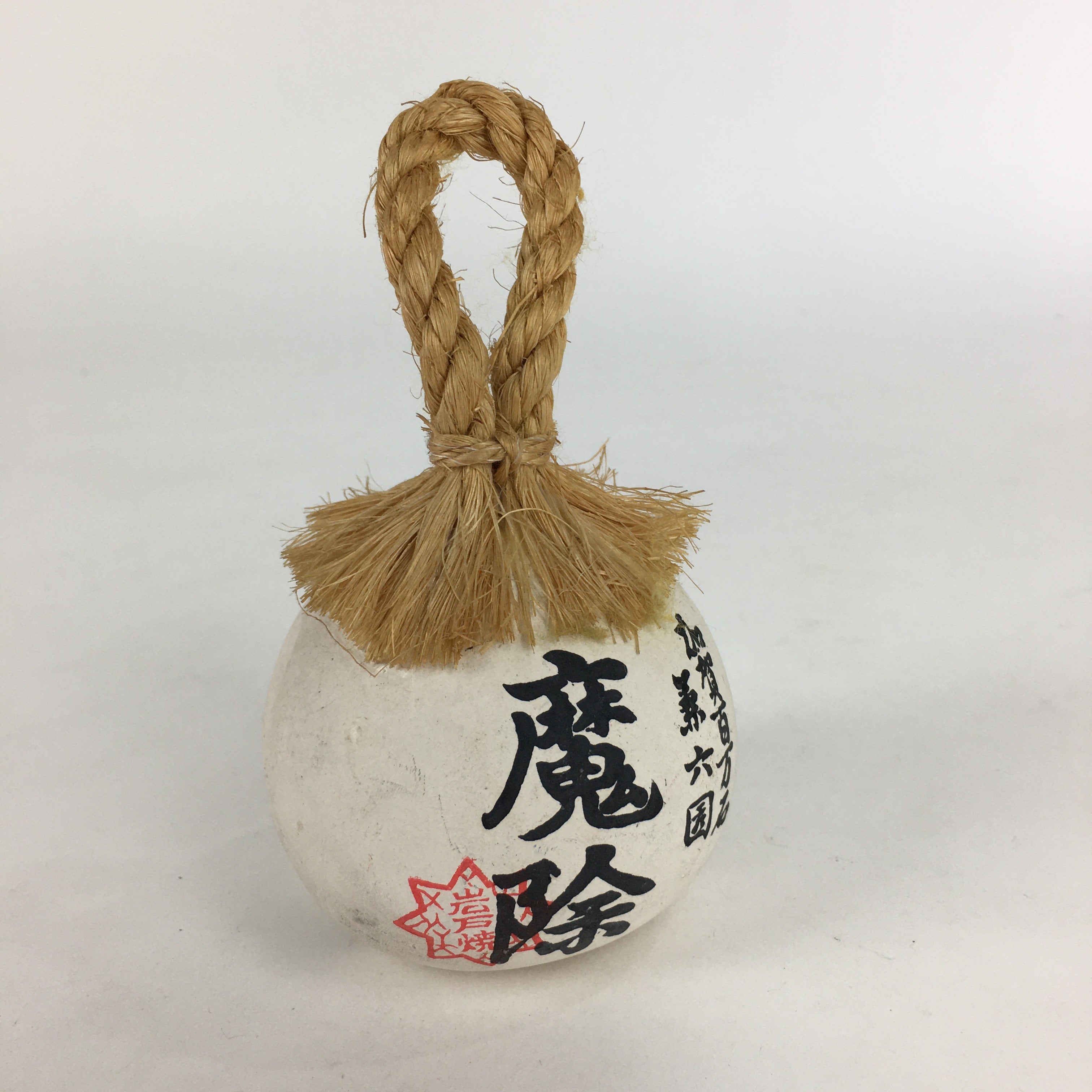 Japanese Clay Bell Dorei Vtg Ceramic Doll Amulet Kenrokuen Ishikawa DR393