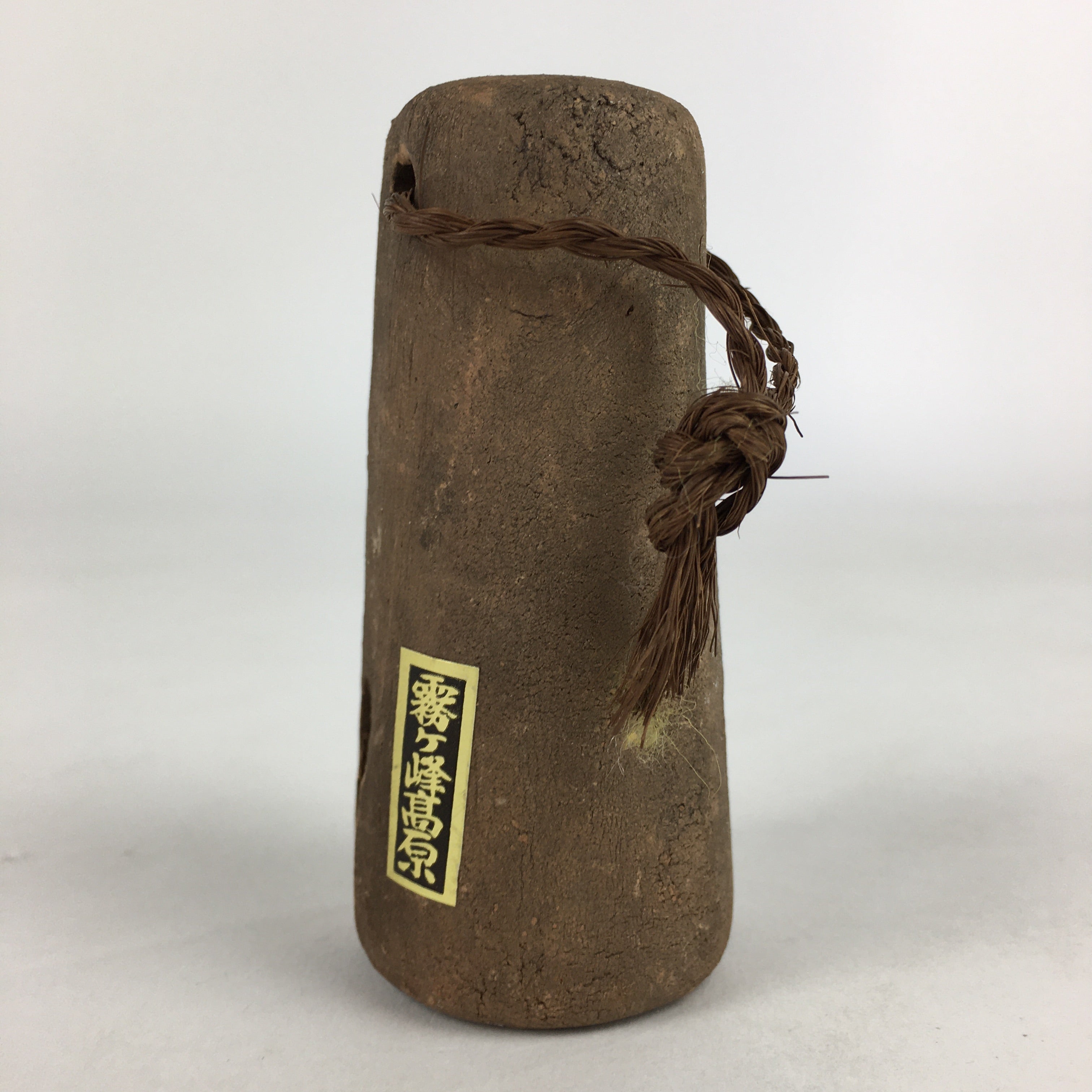 Japanese Clay Bell Dorei Vtg Ceramic Doll Amulet Lily Valley Brown DR382