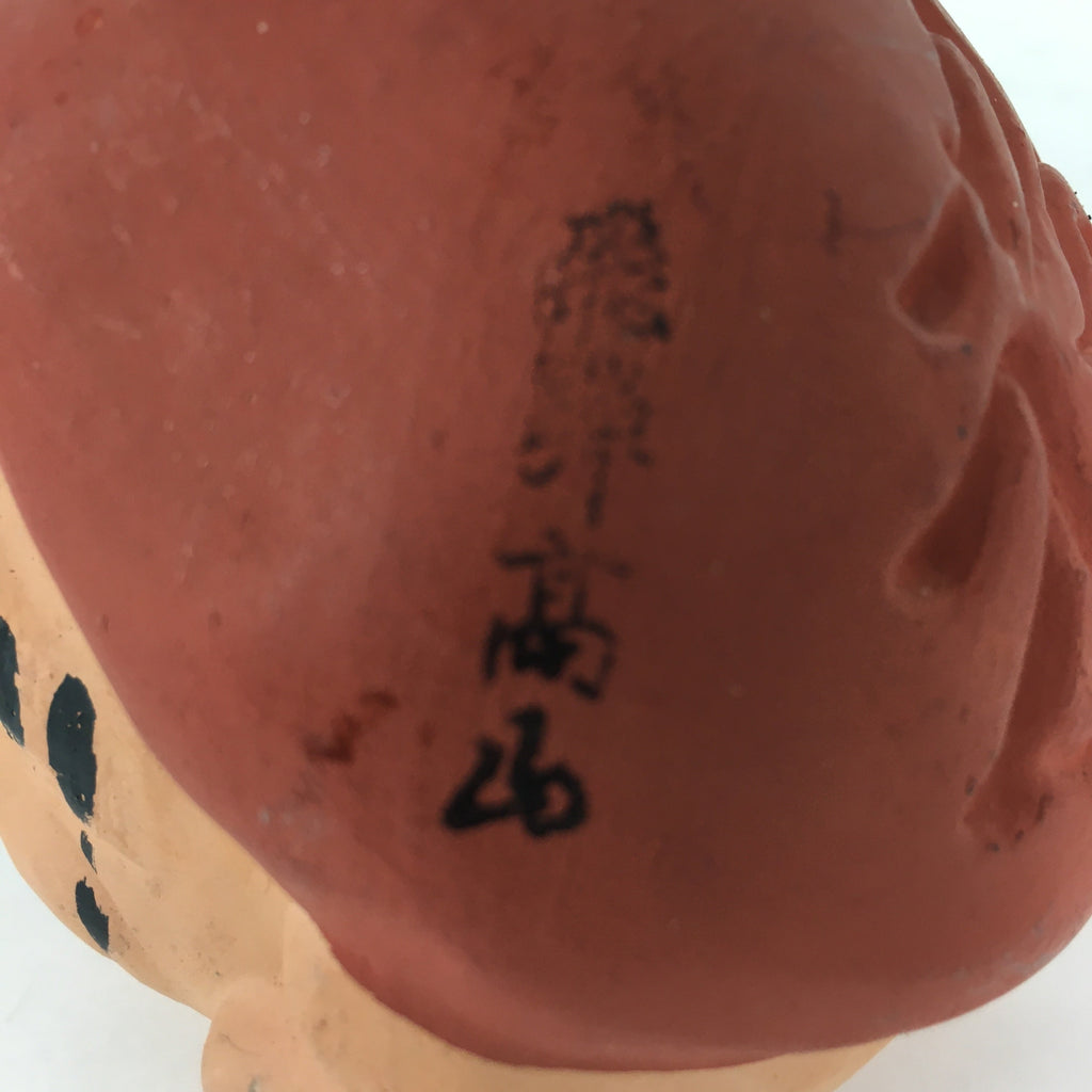 Japanese Clay Bell Dorei Vtg Ceramic Doll Amulet Okina Old Man Brown DR360