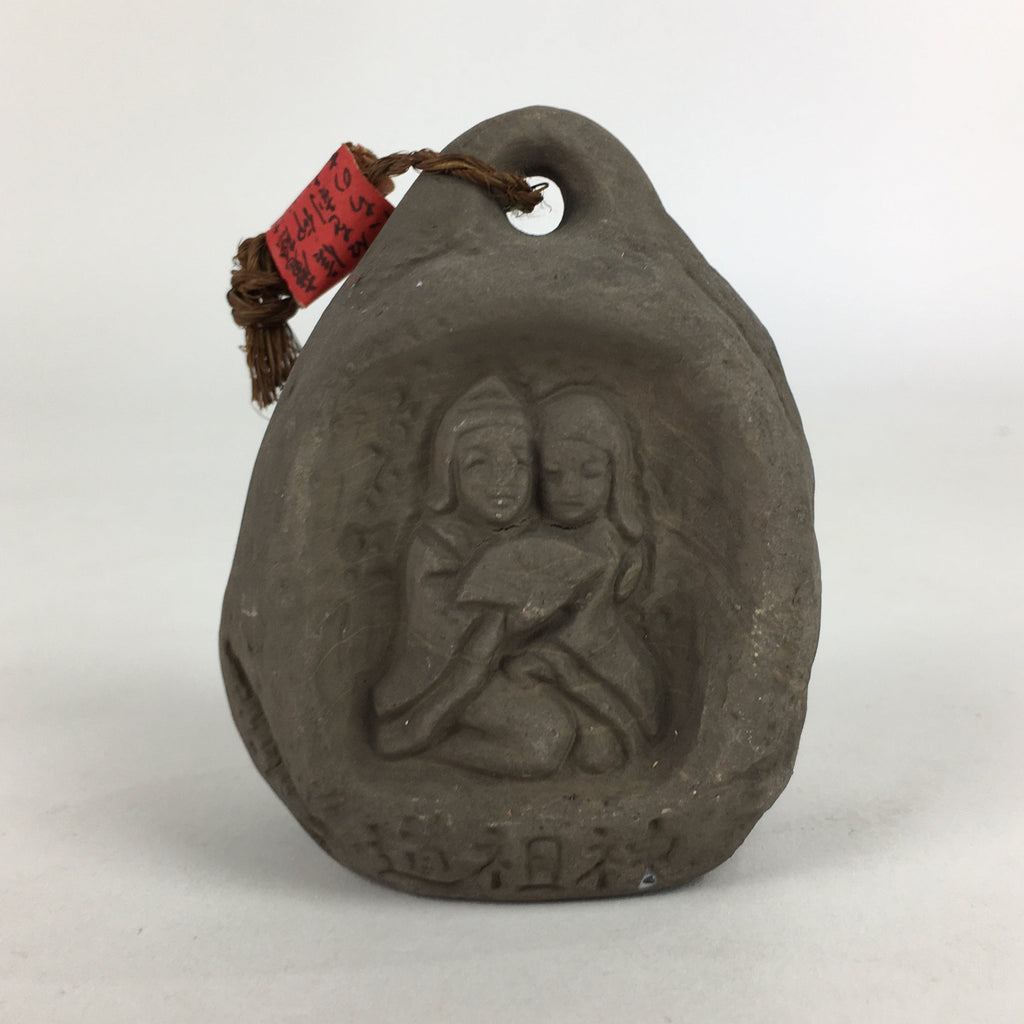 Japanese Clay Bell Dorei Vtg Ceramic Doll Amulet Stone Statue Man Woman DR396