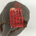 Japanese Clay Bell Dorei Vtg Ceramic Doll Amulet Stone Statue Man Woman DR396