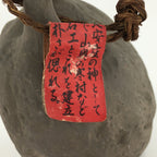 Japanese Clay Bell Dorei Vtg Ceramic Doll Amulet Stone Statue Man Woman DR396
