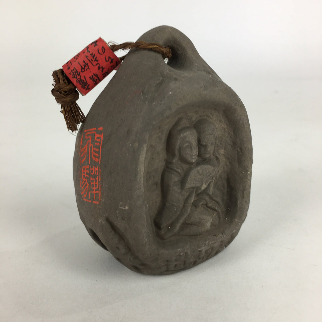 Japanese Clay Bell Dorei Vtg Ceramic Doll Amulet Stone Statue Man Woman DR396