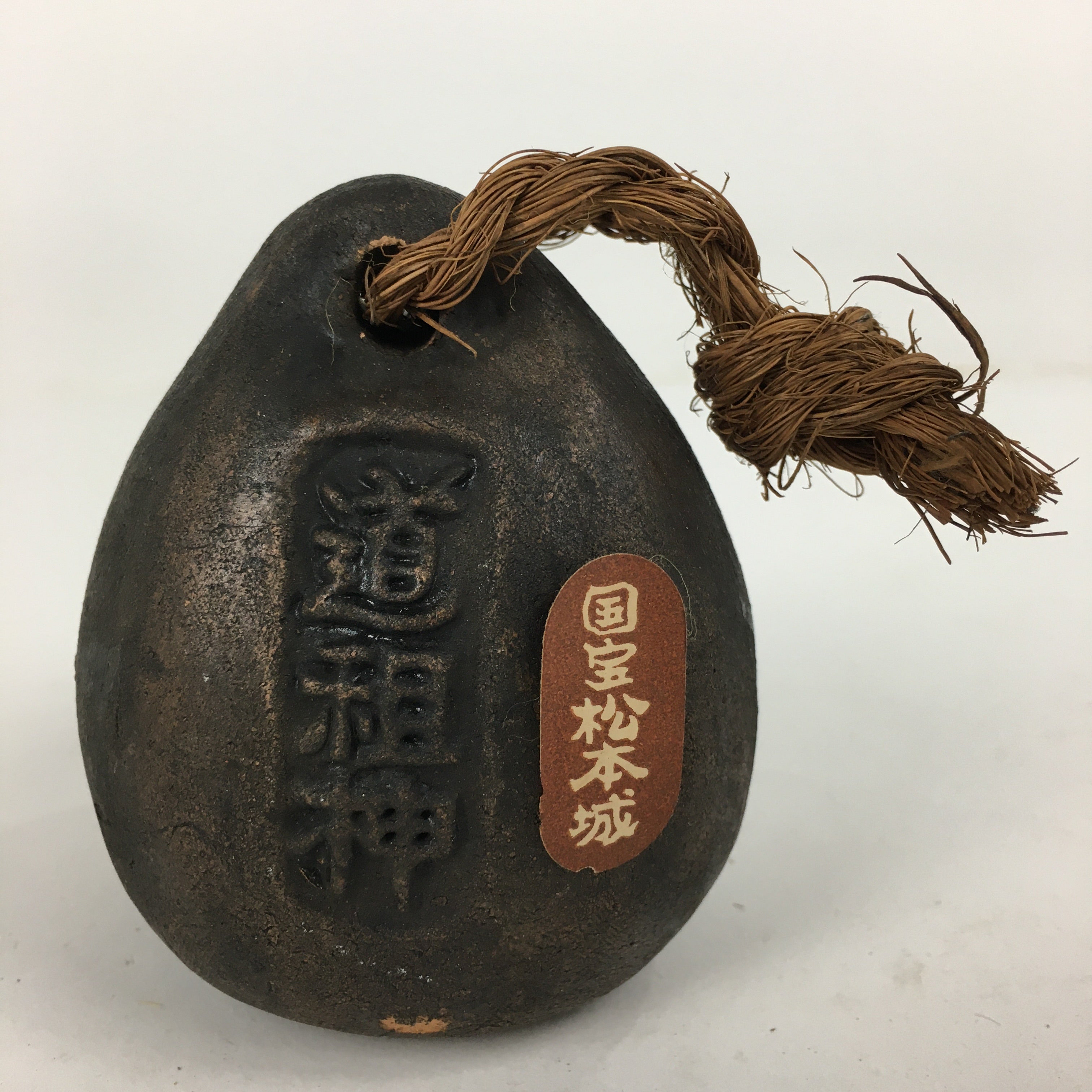 Japanese Clay Bell Dorei Vtg Ceramic Doll Amulet Stone Statues Man Woman DR354