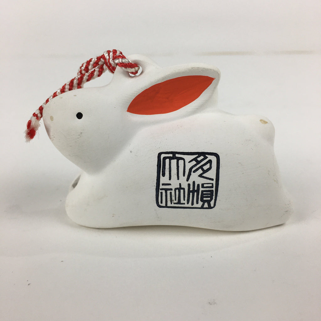 Japanese Clay Bell Dorei Vtg Ceramic Doll Amulet Zodiac White Rabbit DR341