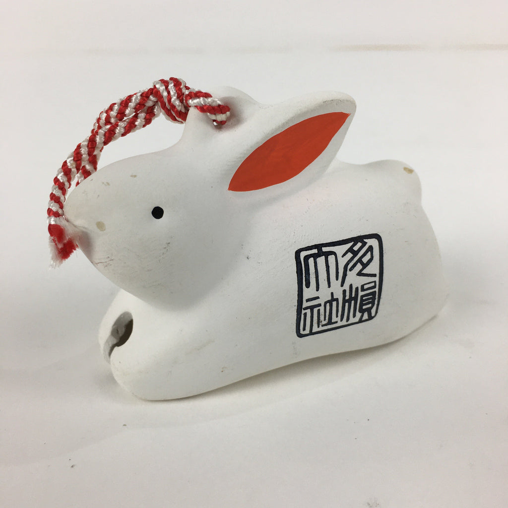 Japanese Clay Bell Dorei Vtg Ceramic Doll Amulet Zodiac White Rabbit DR341