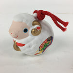 Japanese Clay Bell Dorei Vtg Ceramic Doll Amulet Zodiac White Sheep DR351