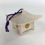 Japanese Clay Bell Vtg Dorei Ceramic Doll Amulet Chrysanthemum Crest DR390
