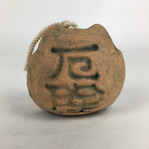 Japanese Clay Bell Vtg Dorei Ceramic Doll Amulet Guardian Dog DR377
