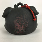 Japanese Clay Bell Vtg Dorei Ceramic Doll Amulet Guardian Dog DR392
