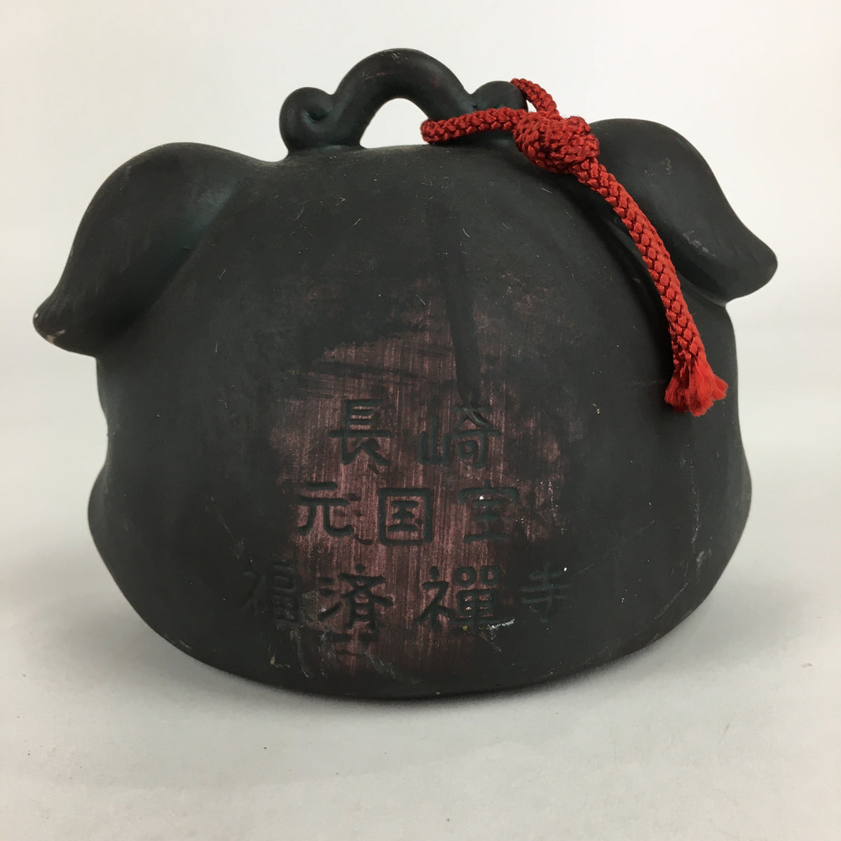 Japanese Clay Bell Vtg Dorei Ceramic Doll Amulet Guardian Dog DR392