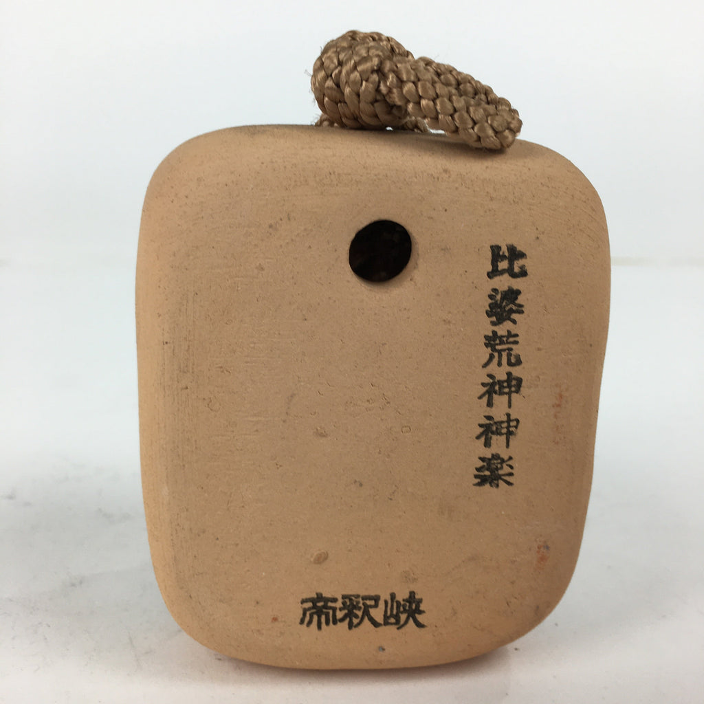 Japanese Clay Bell Vtg Dorei Ceramic Doll Amulet Hibakojinkagura Face DR369