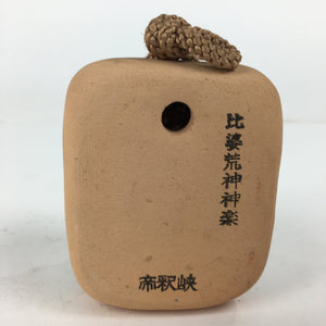 Japanese Clay Bell Vtg Dorei Ceramic Doll Amulet Hibakojinkagura Face DR369