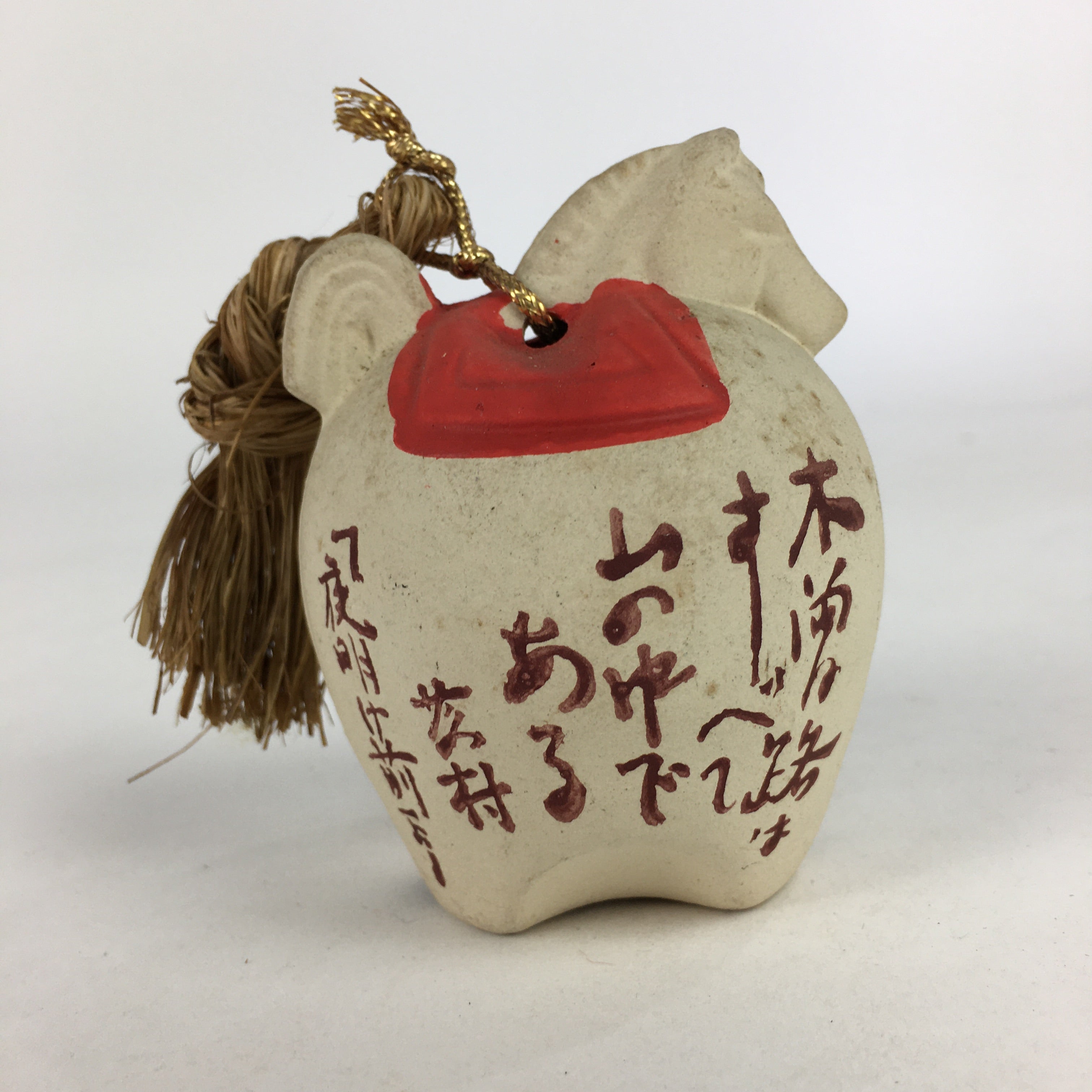 Japanese Clay Bell Vtg Dorei Ceramic Doll Amulet Horse Poetry White DR394