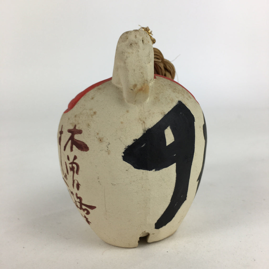 Japanese Clay Bell Vtg Dorei Ceramic Doll Amulet Horse Poetry White DR394