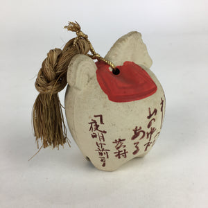 Japanese Clay Bell Vtg Dorei Ceramic Doll Amulet Horse Poetry White DR394
