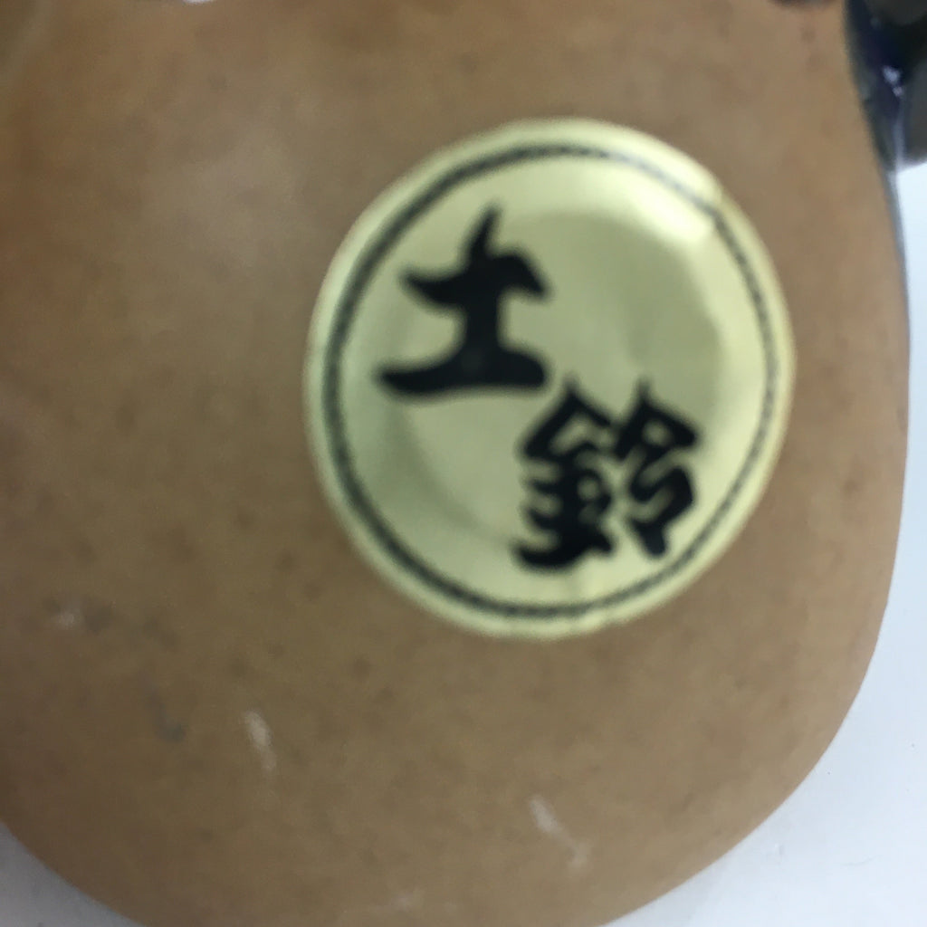 Japanese Clay Bell Vtg Dorei Ceramic Doll Amulet Japanese Zodiac Cow DR363