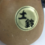 Japanese Clay Bell Vtg Dorei Ceramic Doll Amulet Japanese Zodiac Cow DR363