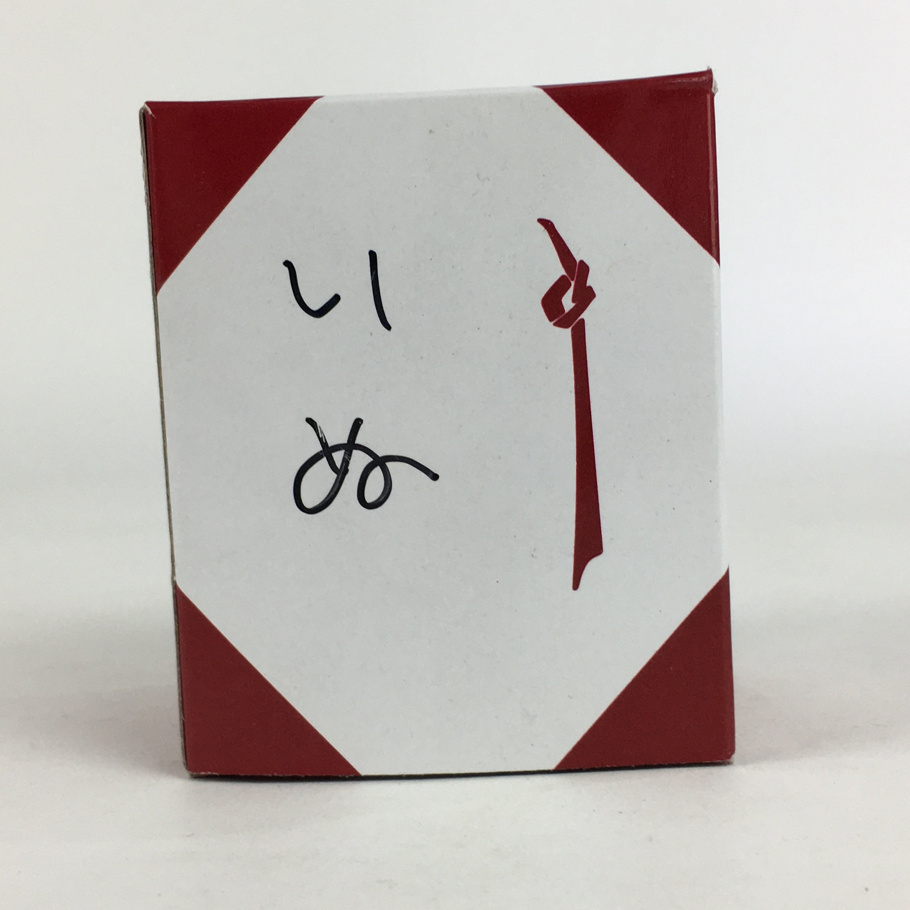 Japanese Clay Bell Vtg Dorei Ceramic Doll Amulet Japanese Zodiac Dog DR405