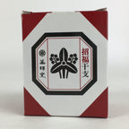 Japanese Clay Bell Vtg Dorei Ceramic Doll Amulet Japanese Zodiac Dog DR405