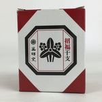 Japanese Clay Bell Vtg Dorei Ceramic Doll Amulet Japanese Zodiac Dog DR405