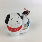 Japanese Clay Bell Vtg Dorei Ceramic Doll Amulet Japanese Zodiac Dog DR407