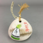 Japanese Clay Bell Vtg Dorei Ceramic Doll Amulet Kyoto Gion Festival DR239