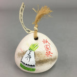 Japanese Clay Bell Vtg Dorei Ceramic Doll Amulet Kyoto Gion Festival DR239
