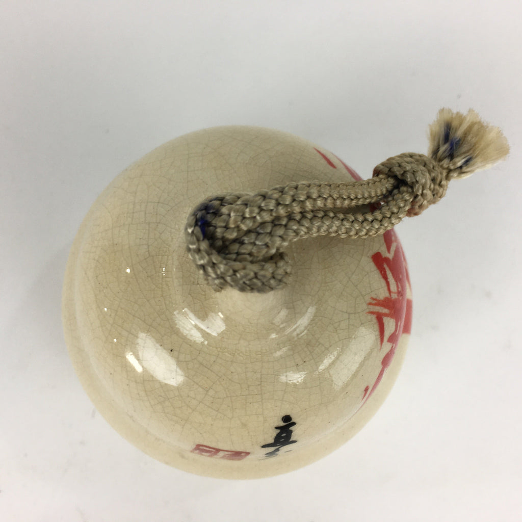 Japanese Clay Bell Vtg Dorei Ceramic Doll Amulet Red Bamboo White DR349