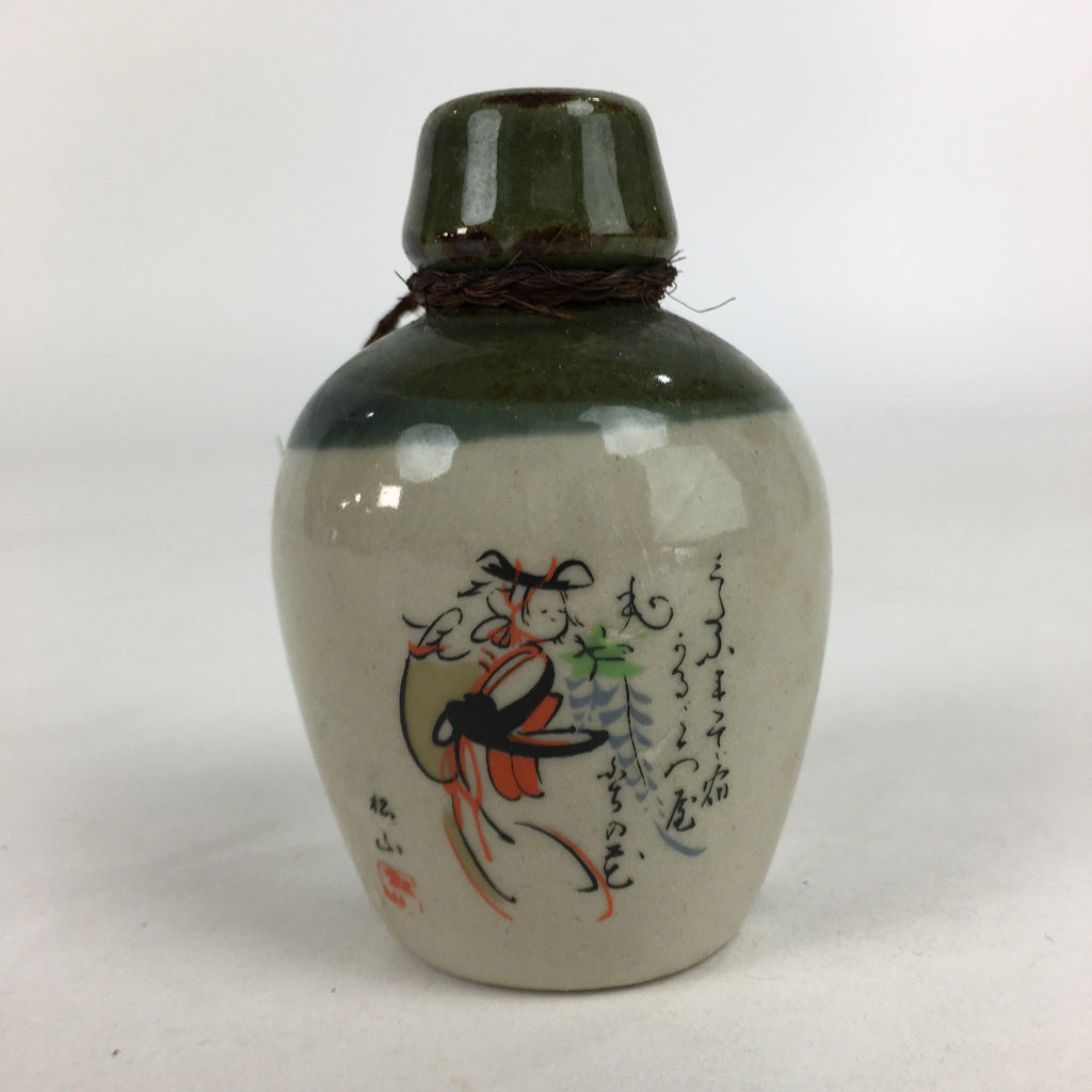 Japanese Clay Bell Vtg Dorei Ceramic Doll Amulet Sake bottle Shape DR387