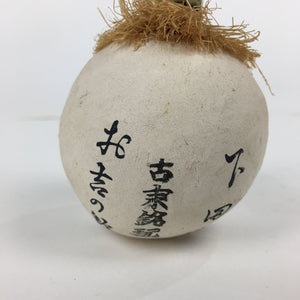 Japanese Clay Bell Vtg Dorei Ceramic Doll Amulet Shimoda port Traditional DR348