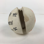 Japanese Clay Bell Vtg Dorei Ceramic Doll Amulet Shimoda port Traditional DR348