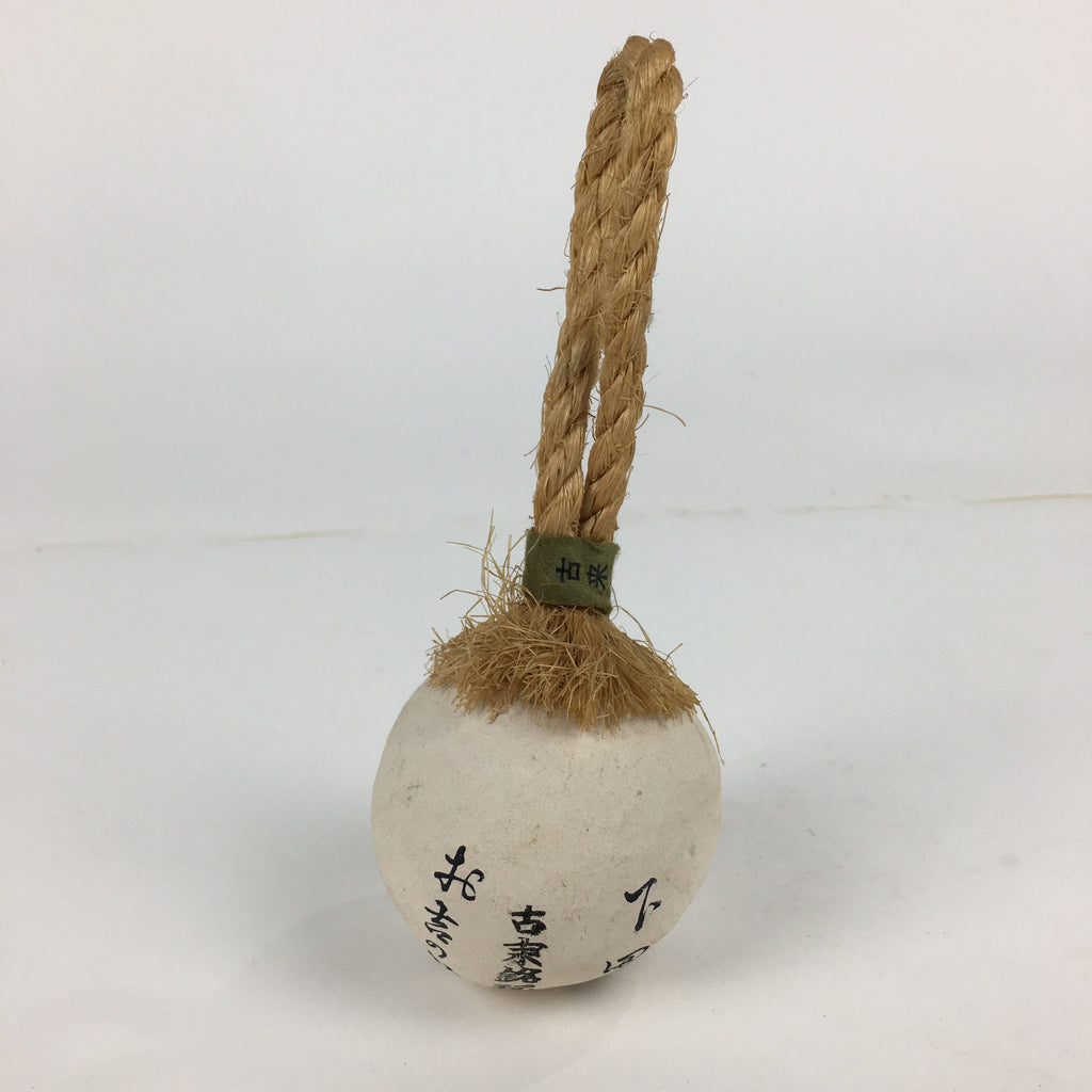 Japanese Clay Bell Vtg Dorei Ceramic Doll Amulet Shimoda port Traditional DR348