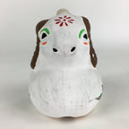 Japanese Clay Bell Vtg Dorei Ceramic Doll Amulet Zodiac Sheep White DR373