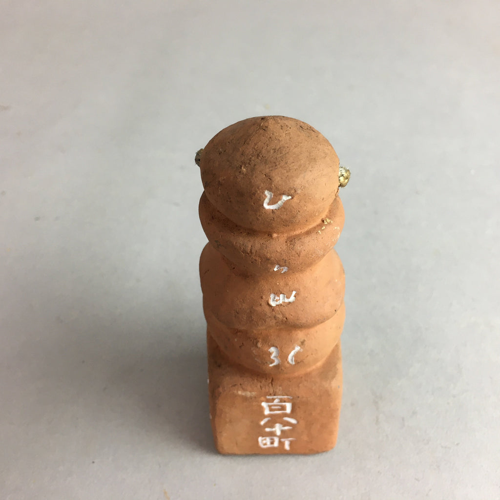 Japanese Clay Bell Vtg Dorei Ceramic Doll Brown Stele Koyasan Buddhist DR299