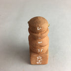 Japanese Clay Bell Vtg Dorei Ceramic Doll Brown Stele Koyasan Buddhist DR299