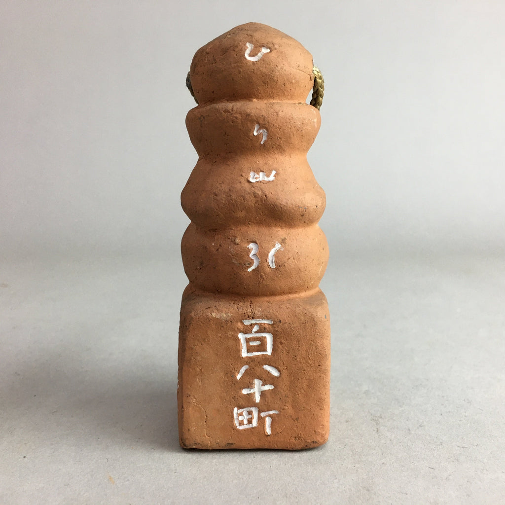 Japanese Clay Bell Vtg Dorei Ceramic Doll Brown Stele Koyasan Buddhist DR299