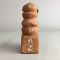 Japanese Clay Bell Vtg Dorei Ceramic Doll Brown Stele Koyasan Buddhist DR299